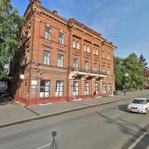 Lenin Avenue, 42, Tomsk: photo