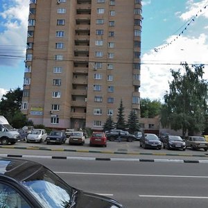 Yubileynyy Avenue, 3, Himki: photo