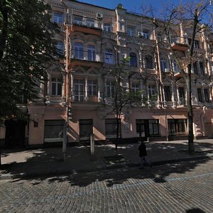 Arkhitektora Horodetskoho Street, No:6, Kiev: Fotoğraflar