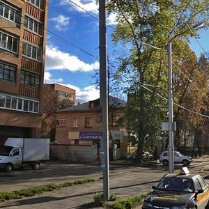 Gorkogo Street, 22, Ryazan: photo