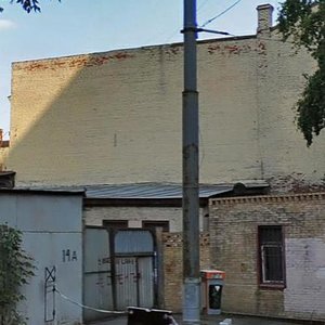 Lva Tolstogo Street, 14Ас7, Moscow: photo