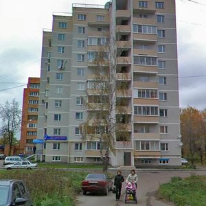 Ulitsa Kirova, No:77, Pavlovski Posad: Fotoğraflar