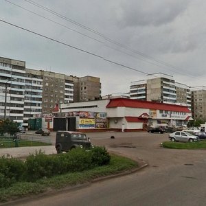 Ulitsa Gubkina, 10А ، : صورة