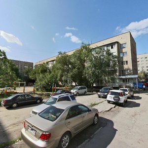 Kanysh Satbayev Street, 76 ، ألماتي: صورة