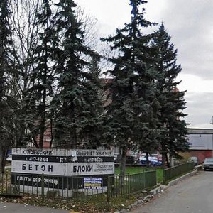 Bobruyskaya Street, 7, Moscow: photo