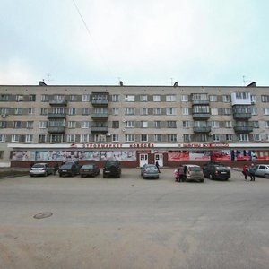 Дзержинск, Улица Бутлерова, 40: фото