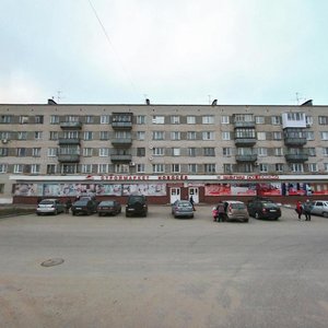 Ulitsa Butlerova, 40 ، : صورة