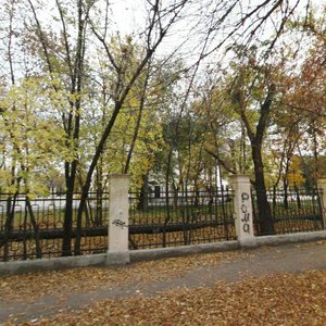 Kishinyovskaya ulitsa, 13, : foto