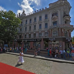 Derybasivska vulytsia, No:33, Odesa: Fotoğraflar