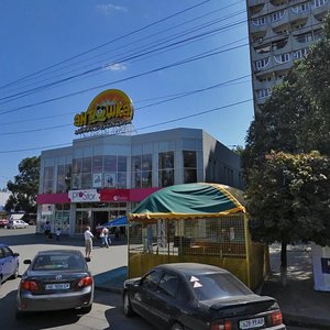 Slavy Boulevard, 7К, Dnipro: photo