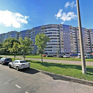 Rafijeva Street, 78, : foto