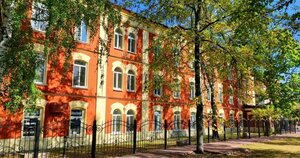 Vorovskogo Street, 5 ، : صورة