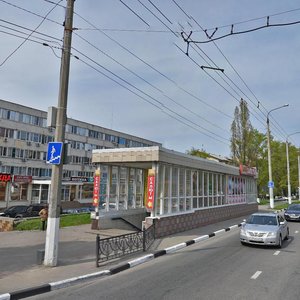 Bogdana Khmelnitskogo Avenue, 131А, : foto