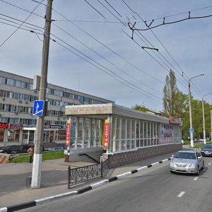 Bogdana Khmelnitskogo Avenue, 131А, Belgorod: photo