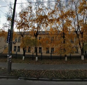 Nauky Avenue, No:50, Kiev: Fotoğraflar