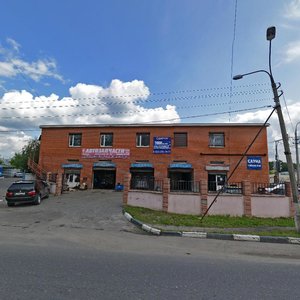 Лыткарино, Улица Степана Степанова, с11: фото