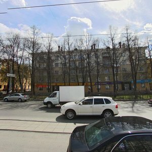 Lenina Avenue, 64, : foto
