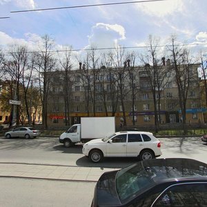 Lenina Avenue, 64, Yekaterinburg: photo