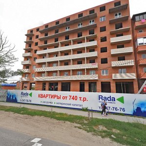 Internatsionalny bulvar, 110, Krasnodar: photo