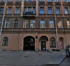 3rd Sovetskaya Street, No:7, Saint‑Petersburg: Fotoğraflar