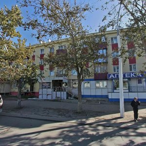 Komsomolskaya Street, 153, Yuzhno‑Sakhalinsk: photo