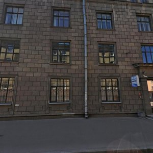 Koli Tomchaka Street, 9 ، سان بطرسبرغ: صورة