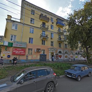 Dneprovskaya ulitsa, 7, Samara: photo