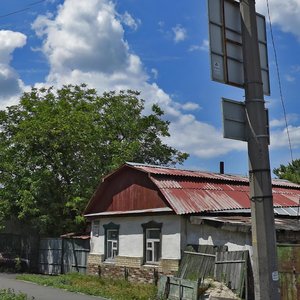 Kurenivska Street, 21, Kyiv: photo