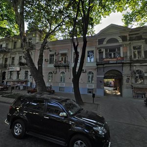 Pushkinska vulytsia, No:46, Odesa: Fotoğraflar