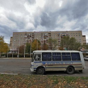 Оренбург, Улица Терешковой, 251: фото