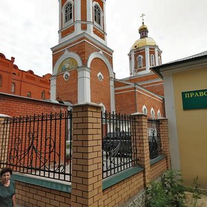 Ulitsa imeni 9 Yanvarya, 1А, Lipetsk: photo