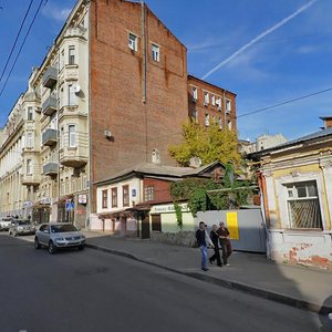 Rymarska Street, 18А, Kharkiv: photo