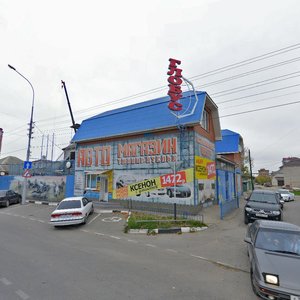Краснодар, Улица имени П.М. Гаврилова, 26: фото