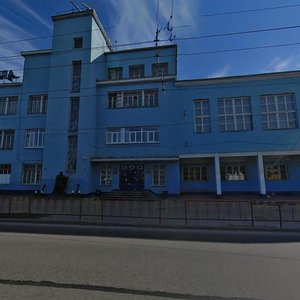 Akademika Knipovicha Street, 1, Murmansk: photo