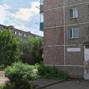 Metallïstı street, 38, : foto