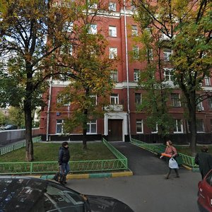 Maly Demidovsky Lane, 3, Moscow: photo