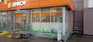 Vysokovoltny Drive, 1к2, Moscow: photo