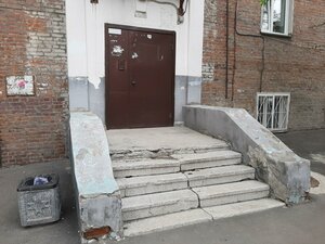 Ulitsa Druzhby, 2, : foto
