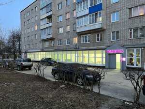Egorova Street, 1, : foto