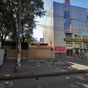 Hlinky Street, 19А, Dnipro: photo