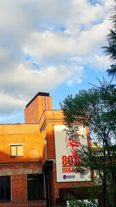 Bolshaya Novodmitrovskaya Street, 36с2, Moscow: photo