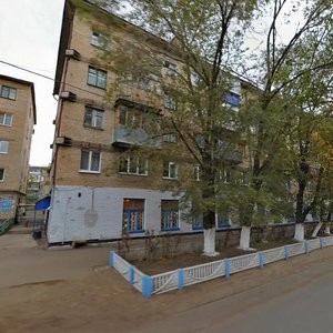 Ulitsa Kotova, 95 ، أورينبورغ: صورة