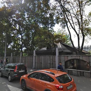 Bolshaya Gruzinskaya Street, 1с3, Moscow: photo