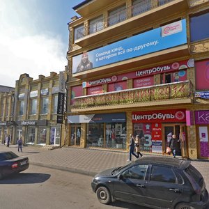 Dzerzhinskogo Street, 40, : foto