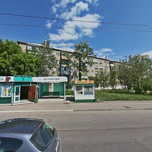 Sovetskaya Street, 155, Magnitogorsk: photo