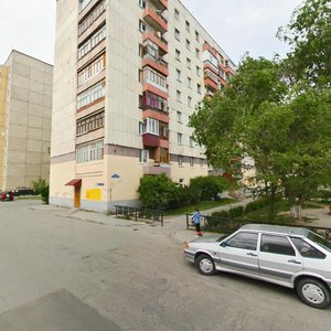 Yamskaya Street, 96, : foto