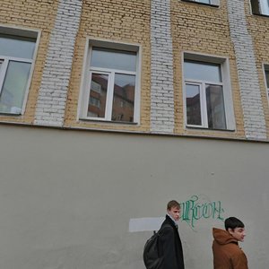 Москва, Малая Почтовая улица, 8с1: фото