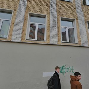 Malaya Pochtovaya Street, 8с1 ، موسكو: صورة