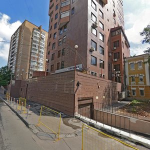 Botanicheskiy Lane, 16, : foto