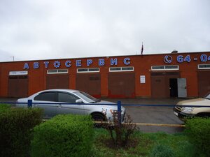 Nikolayevskoye shosse, 16Ж, Taganrog: photo